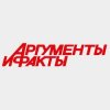 Иконка канала АРГУМЕНТЫ и ФАКТЫ