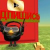 Иконка канала Летний крутой Макс®.