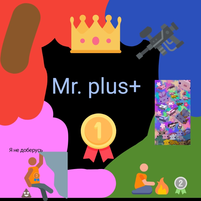 Иконка канала Mr.plus + play