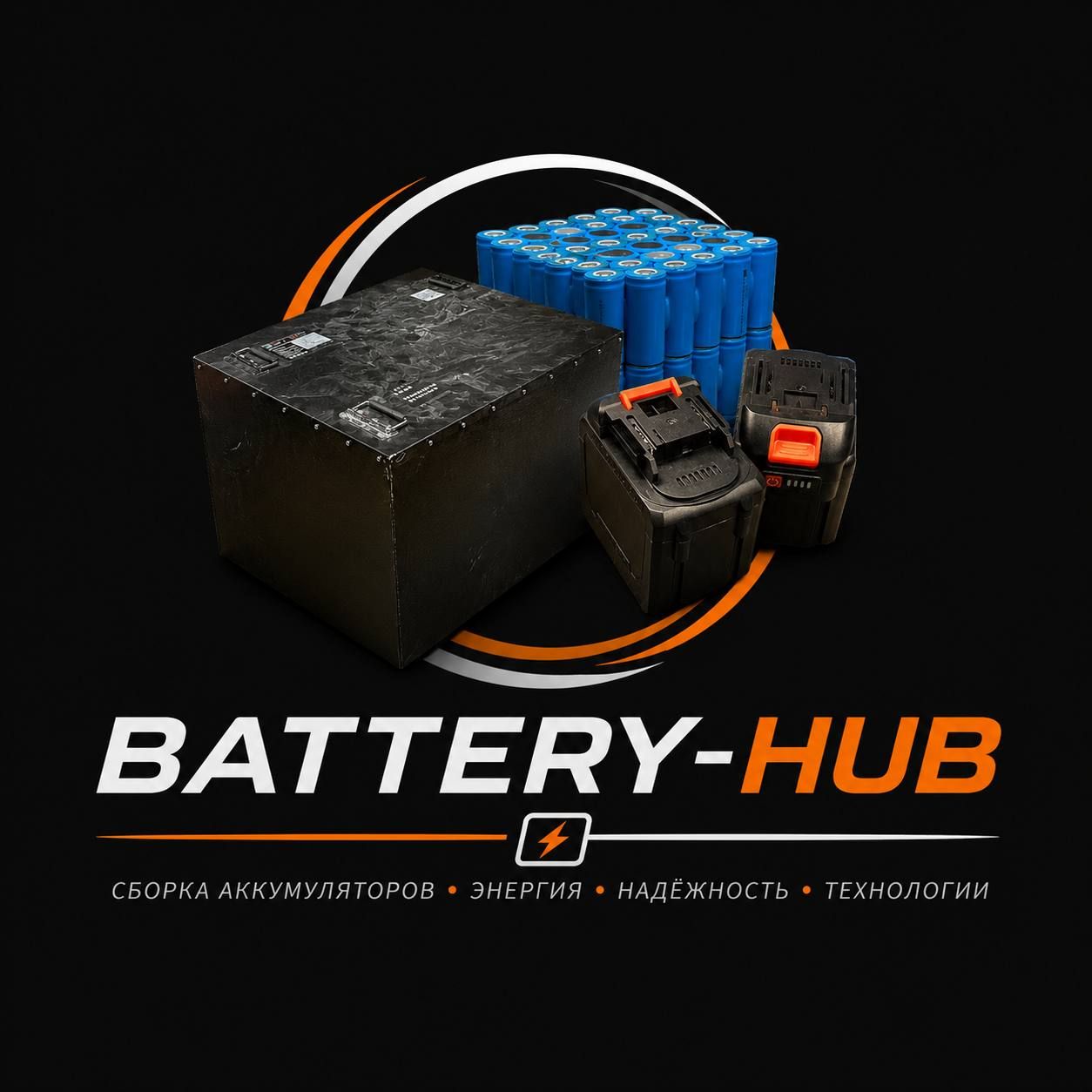 Иконка канала Battery-Hub