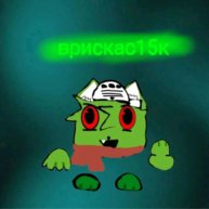 Иконка канала ◥꧁V̷r̷i̷s̷k̷a̷s̷15k̷꧂◤