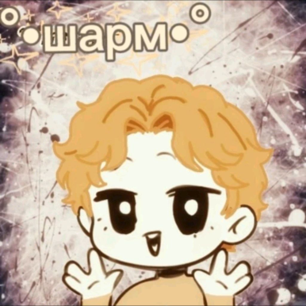 Иконка канала шарм