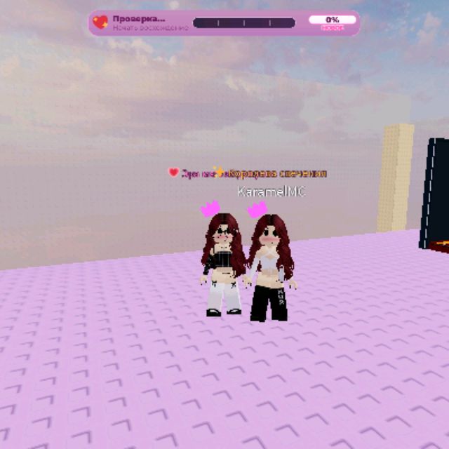 Иконка канала Katevrusha and KaramelMK Roblox