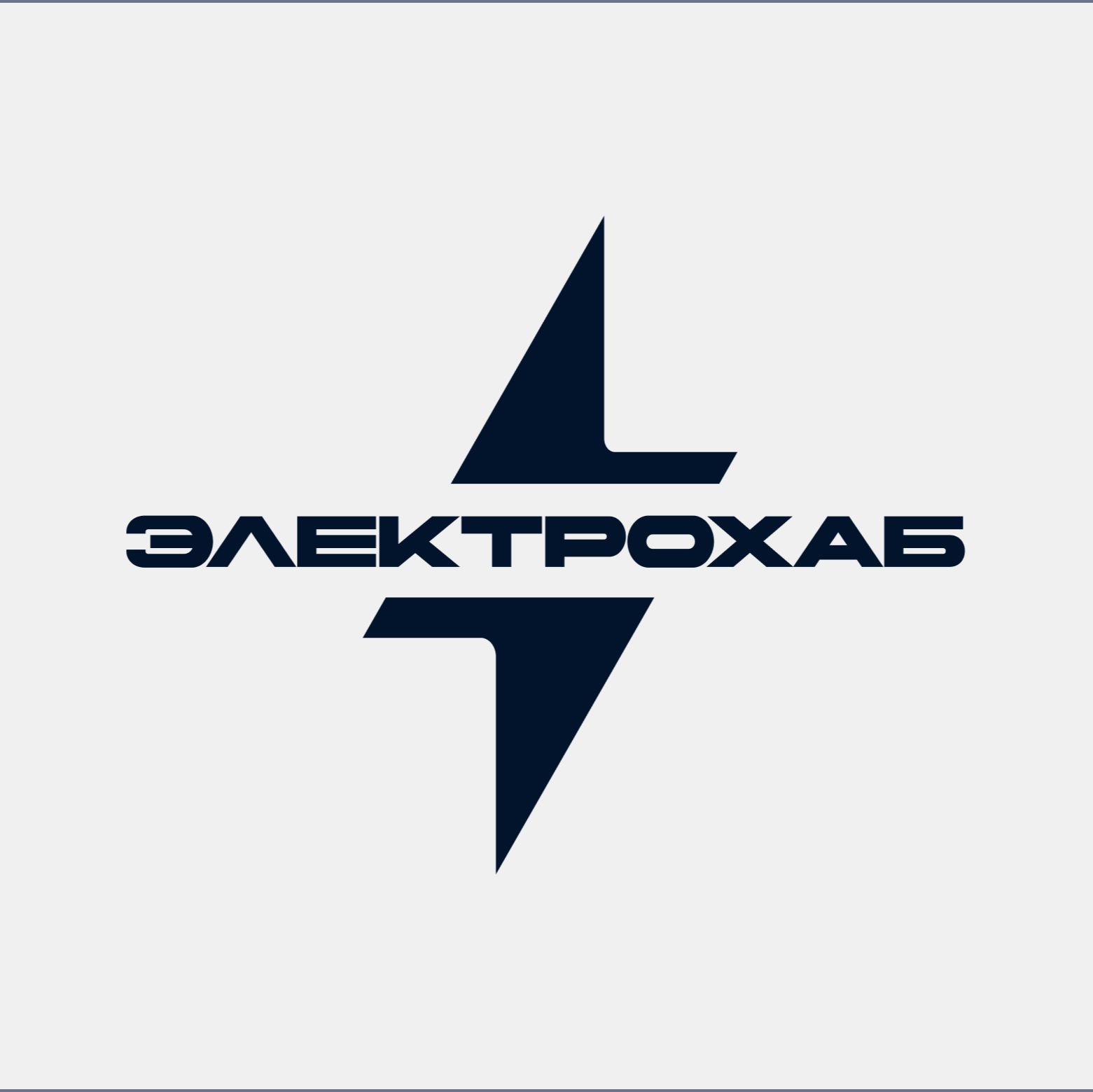 ЭЛЕКТРОХАБ
