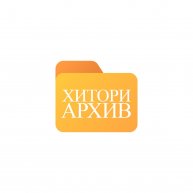 Иконка канала хитори архив