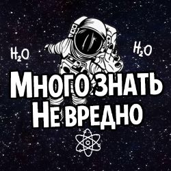Иконка канала Самое интересное обо всем
