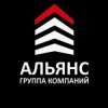 Иконка канала ГК Альянс