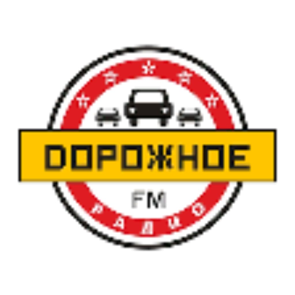 Иконка канала Дорожное Радио