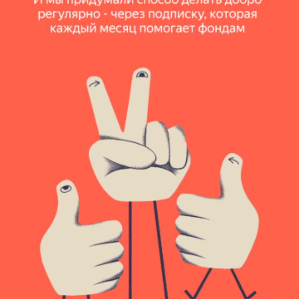 Иконка канала Нормальный Чел