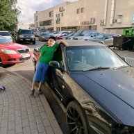 Иконка канала Андрюха XXL 999