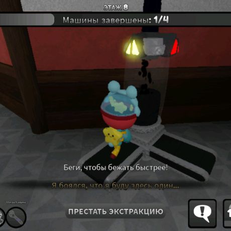 Иконка канала Milkysik