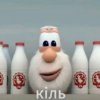 Иконка канала ꧁꧂Фиорастен꧁꧂ (110 пдп=верну Николая)