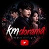 Иконка канала kmdorama