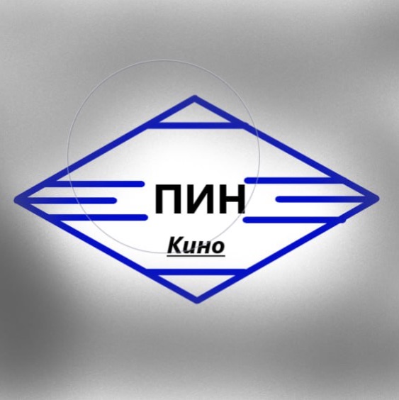 Иконка канала Студия «ПИНКино»