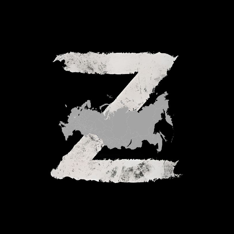 Иконка канала Наша Zемля