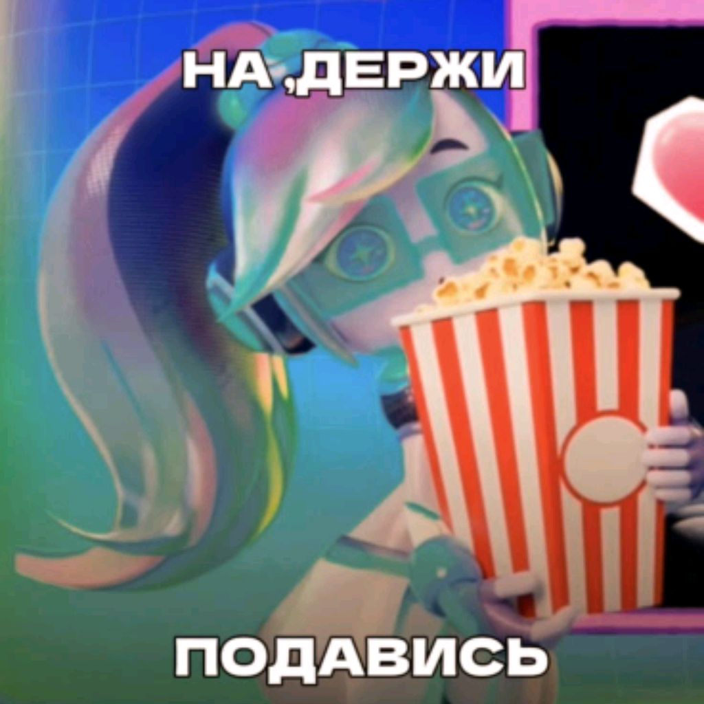 Иконка канала 🌙ᥲᥴⲧρ𐔖||𐔏ᥱύⲙⲫ🦢