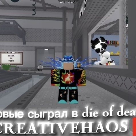 Иконка канала CreativeHaos
