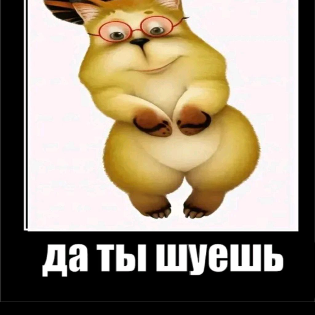 Иконка канала ИИ☆