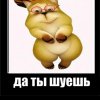 Иконка канала ИИ☆