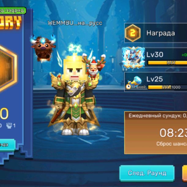 Иконка канала Gold Art