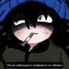Иконка канала IZIVI