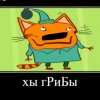 Иконка канала НОВЫЙ YOUTUBE YOUTUMISHA