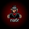 Иконка канала Немеские Тараканы