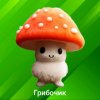 Иконка канала Грибочик