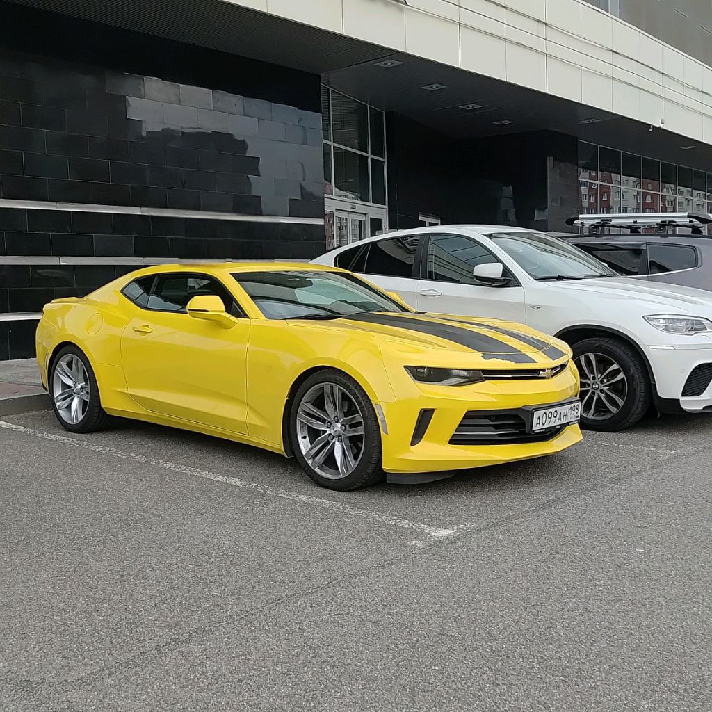 Аватар