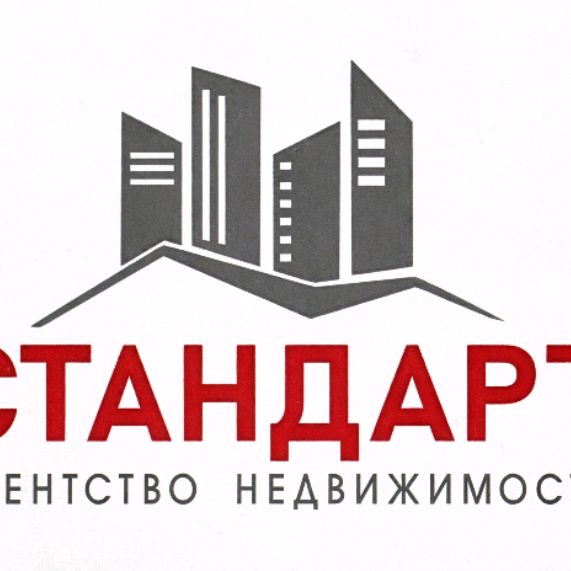 Иконка канала Агентство Недвижимости "Стандарт"