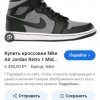 Иконка канала ВАНЁК