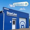 Иконка канала Avtozapusk.ru