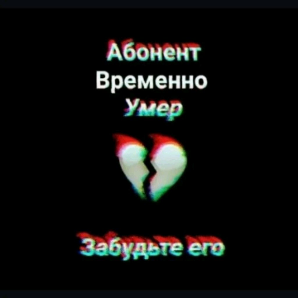 Иконка канала Пабг 666 777