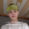 Иконка канала Кил Дыл