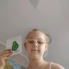 Иконка канала Бумажная Косметика