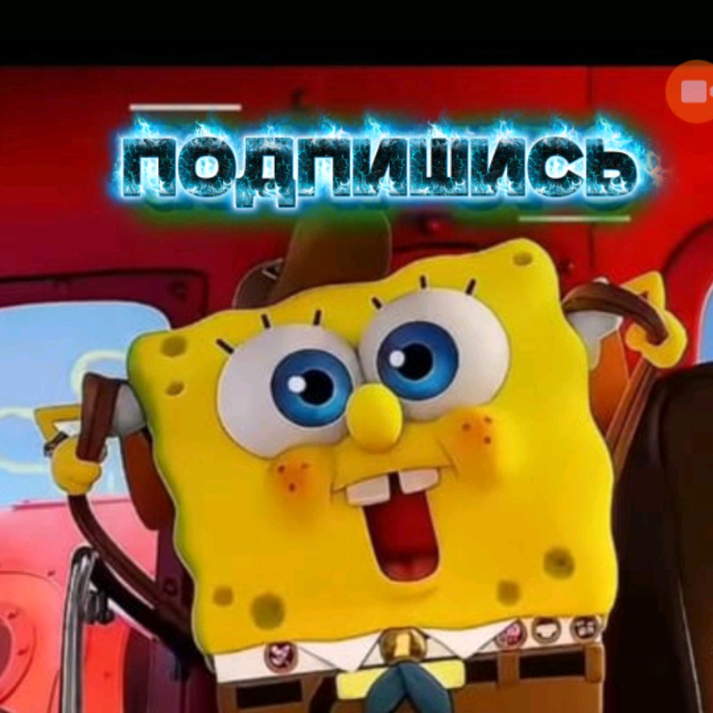 Иконка канала Андрейка