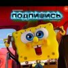 Иконка канала Андрейка