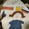 Иконка канала Сарtain