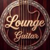 Иконка канала Lounge Guitar