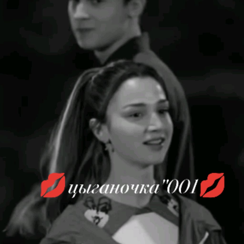 Иконка канала 💋Цыганочка"001💋