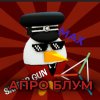 Иконка канала 🔥АпроБлум!✅ (RUTUBE)