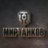 Иконка канала 1-0lololo