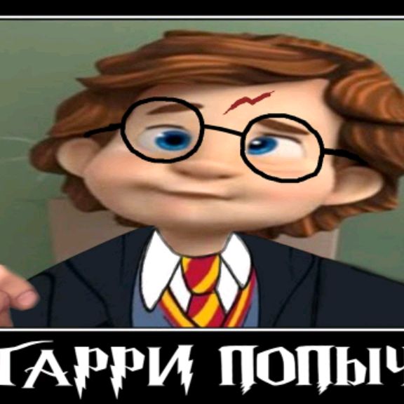 Иконка канала GARRI POPICH blade