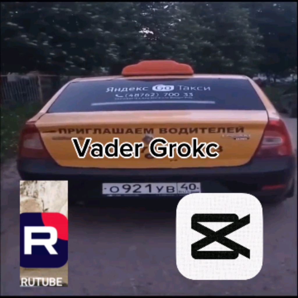 Иконка канала Vader Grokc 🎼√