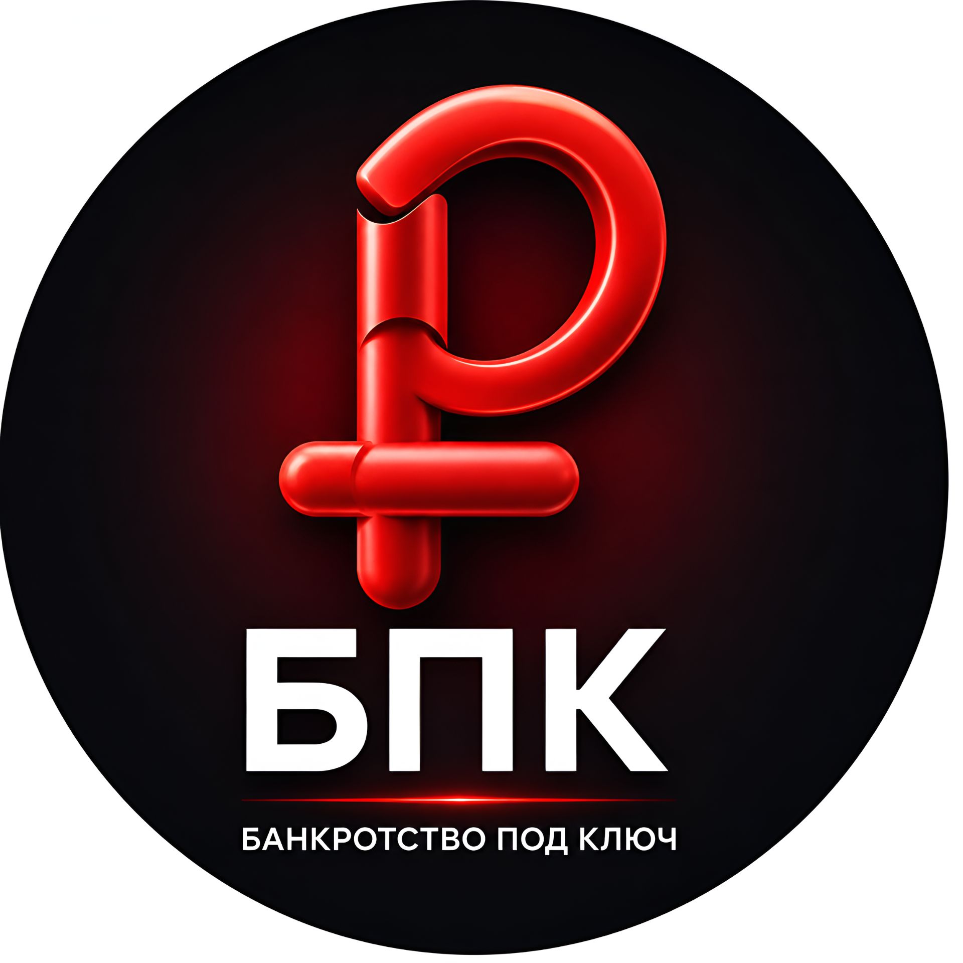 Иконка канала Андрей Лукьянчук |Банкротство Физлиц