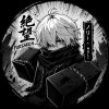 Иконка канала Zeetsu