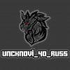 Иконка канала UNCKNOVI_40_RUSS