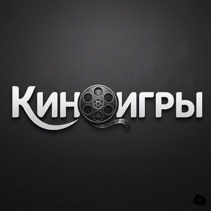 Иконка канала КиноИгры фестиваль эксперементального кино