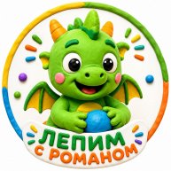 Иконка канала ВСЕ_ЗНАЙКА