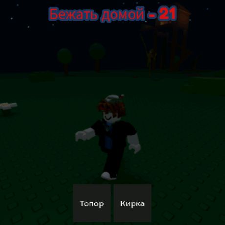 Иконка канала C00LKIDDER